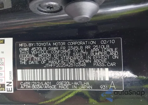 2010 Lexus Is 250C из США, поврежденный, VIN JTHFF2C25A2510348